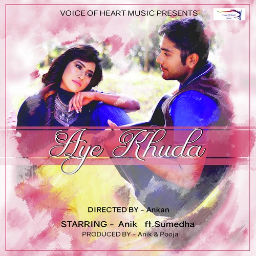 Anik Thakurta ft. Sumedha Songs MP3 Download